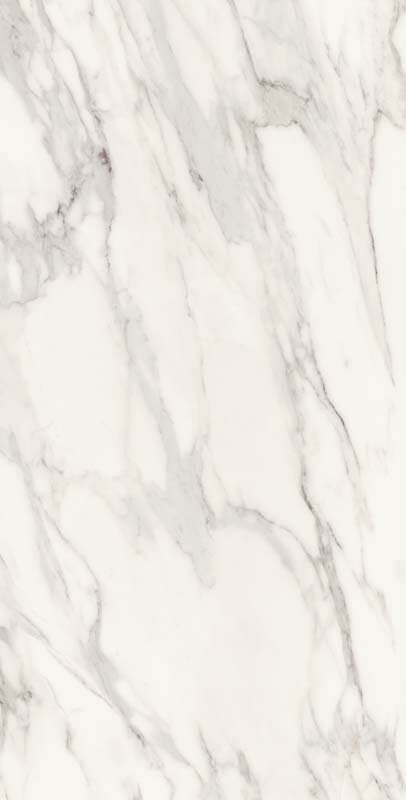 Гранитогрес Trumarmi Extra 60х120 - Aveceramica