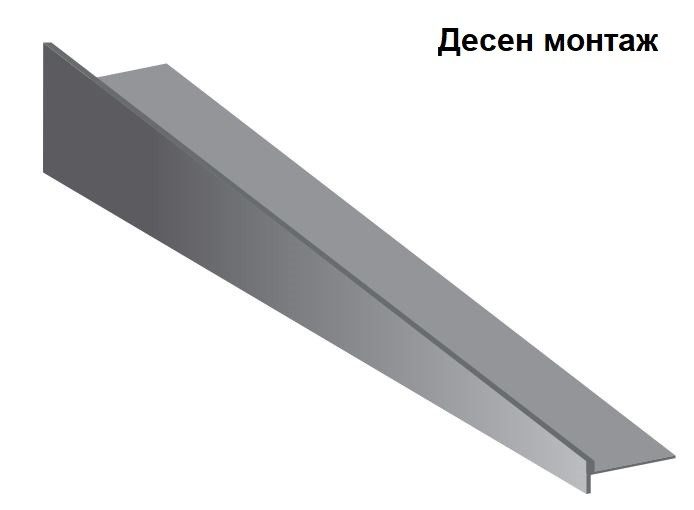 Профил за душ кабини с вграден наклон ShowerStep - AVE Ceramica