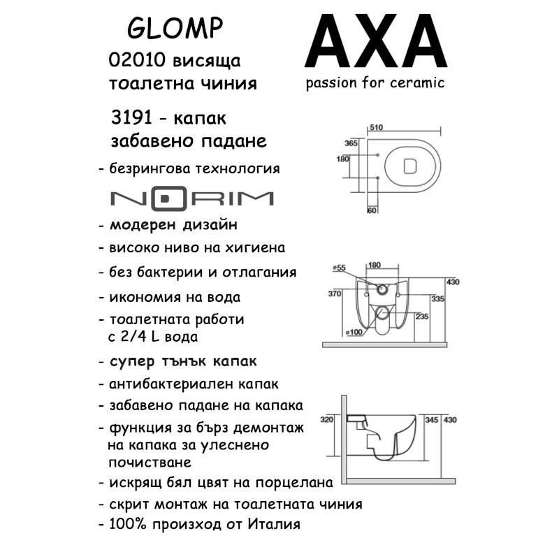 Окачена тоалетна чиния AхA Glomp - Окачени тоалетни чинии -  AVE Ceramica